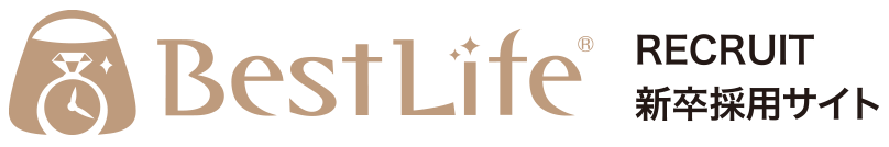 ベストライフ